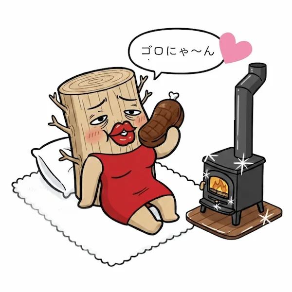 ブスえママ(訳あり薪の母)の写真