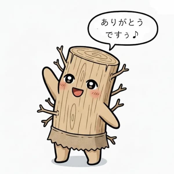 コエダちゃん(小枝がとんがる反抗期)の写真